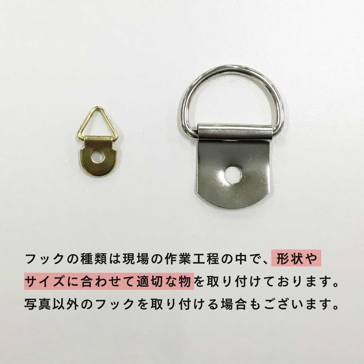 オリジナル木製看板[ 自由カット＋プリント] Mサイズ - What a Board