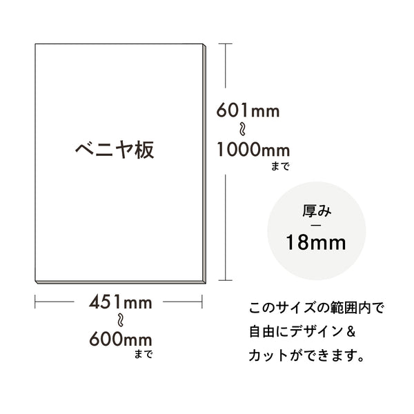 size_l_600x.jpg?v=1608613085