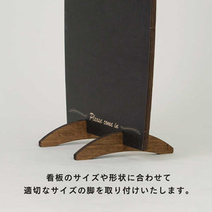 オリジナル木製看板[ 自由カット＋プリント] Mサイズ